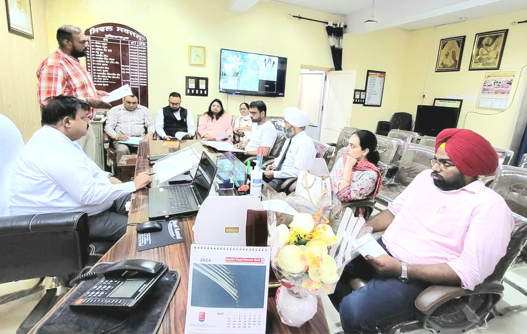 The Civil Surgeon held a meeting with the District Advisory Committee regarding PCPNDT